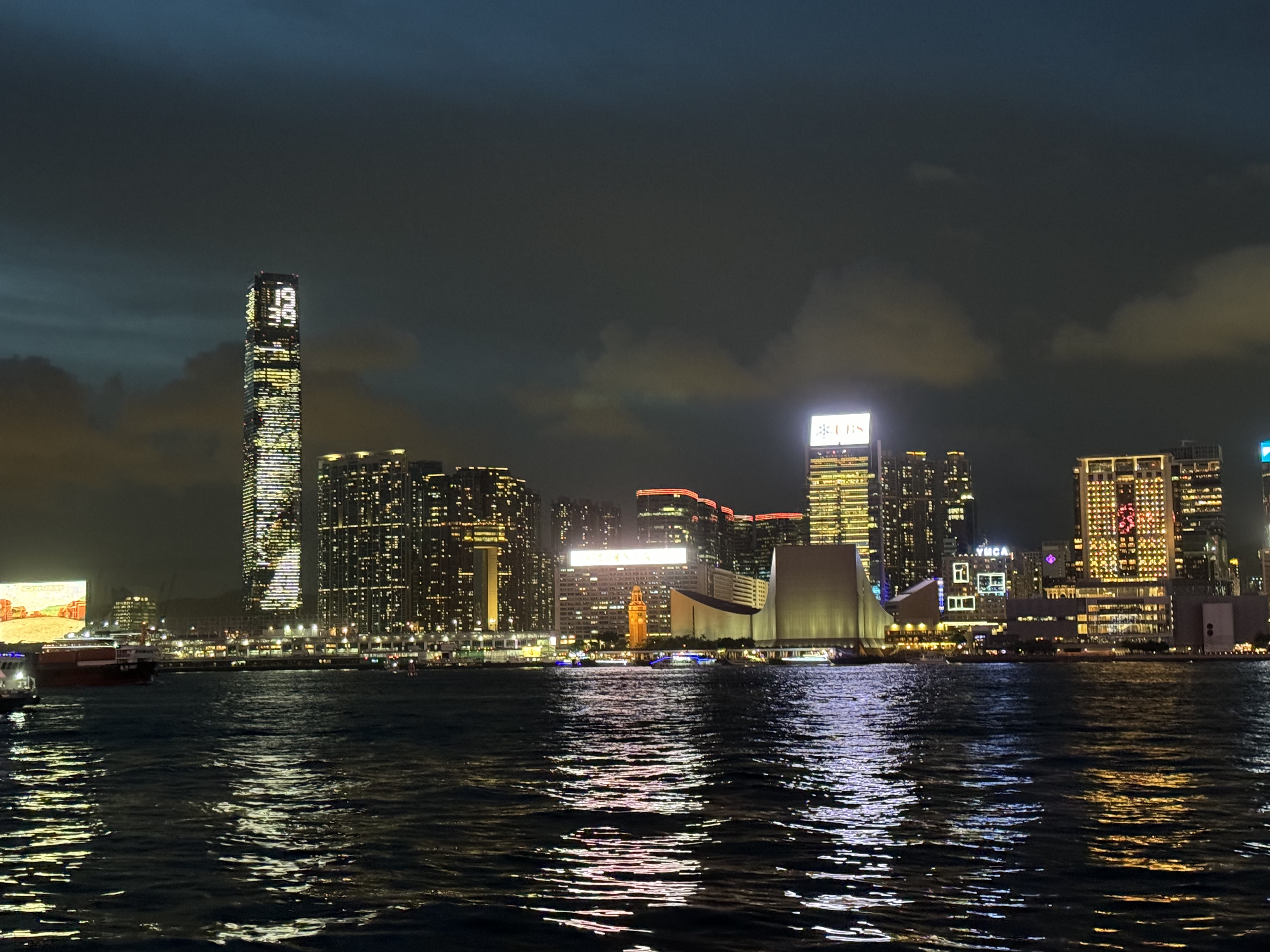 Victoria Harbour