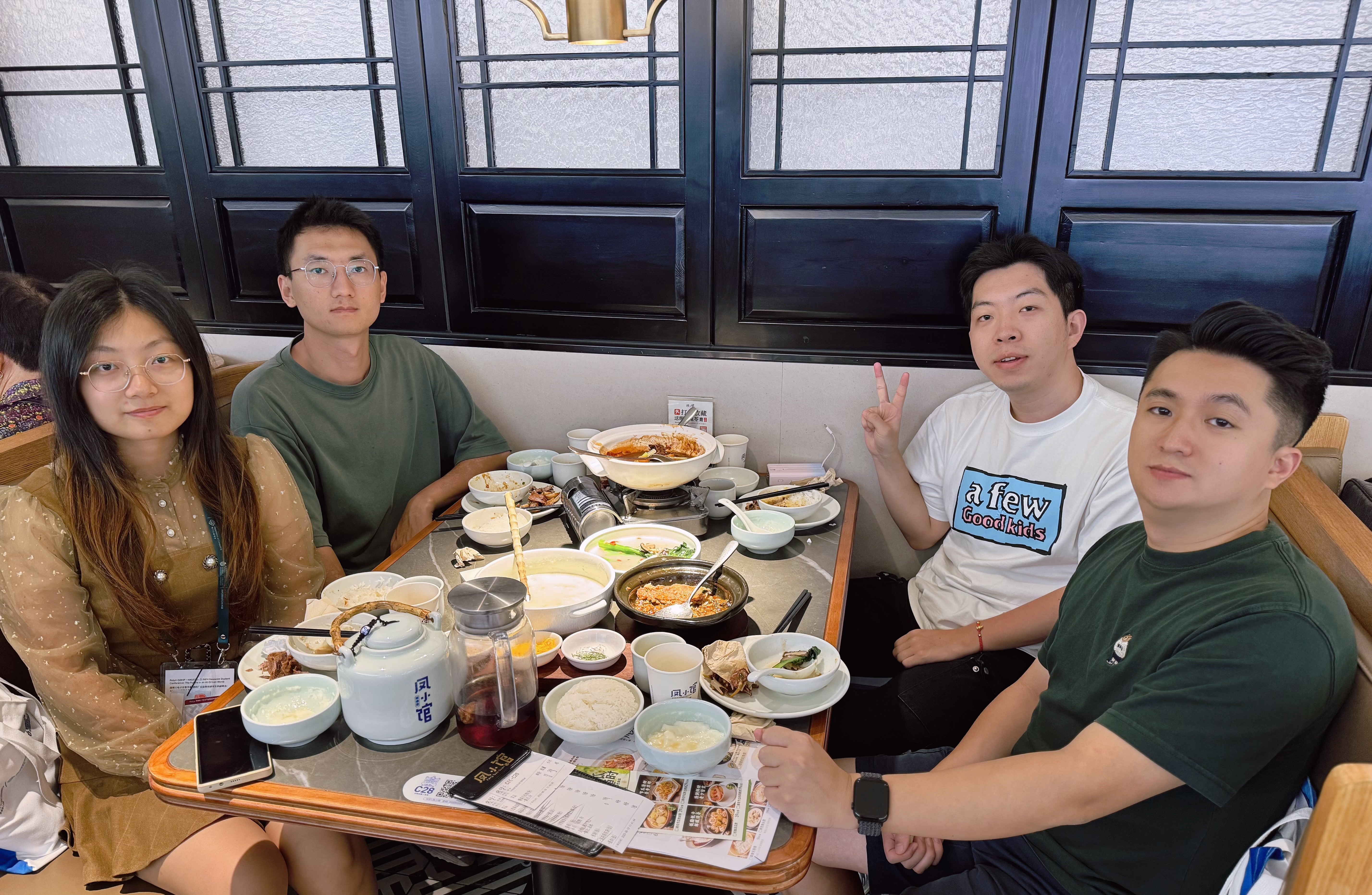 Research Student Conference