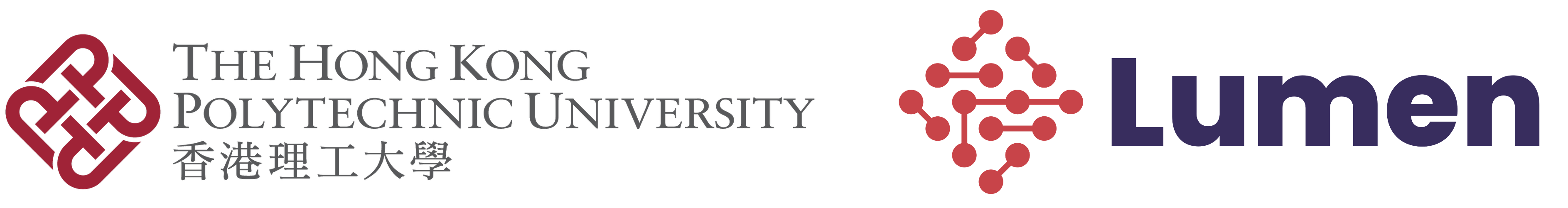 Lumen Lab at PolyU Logo